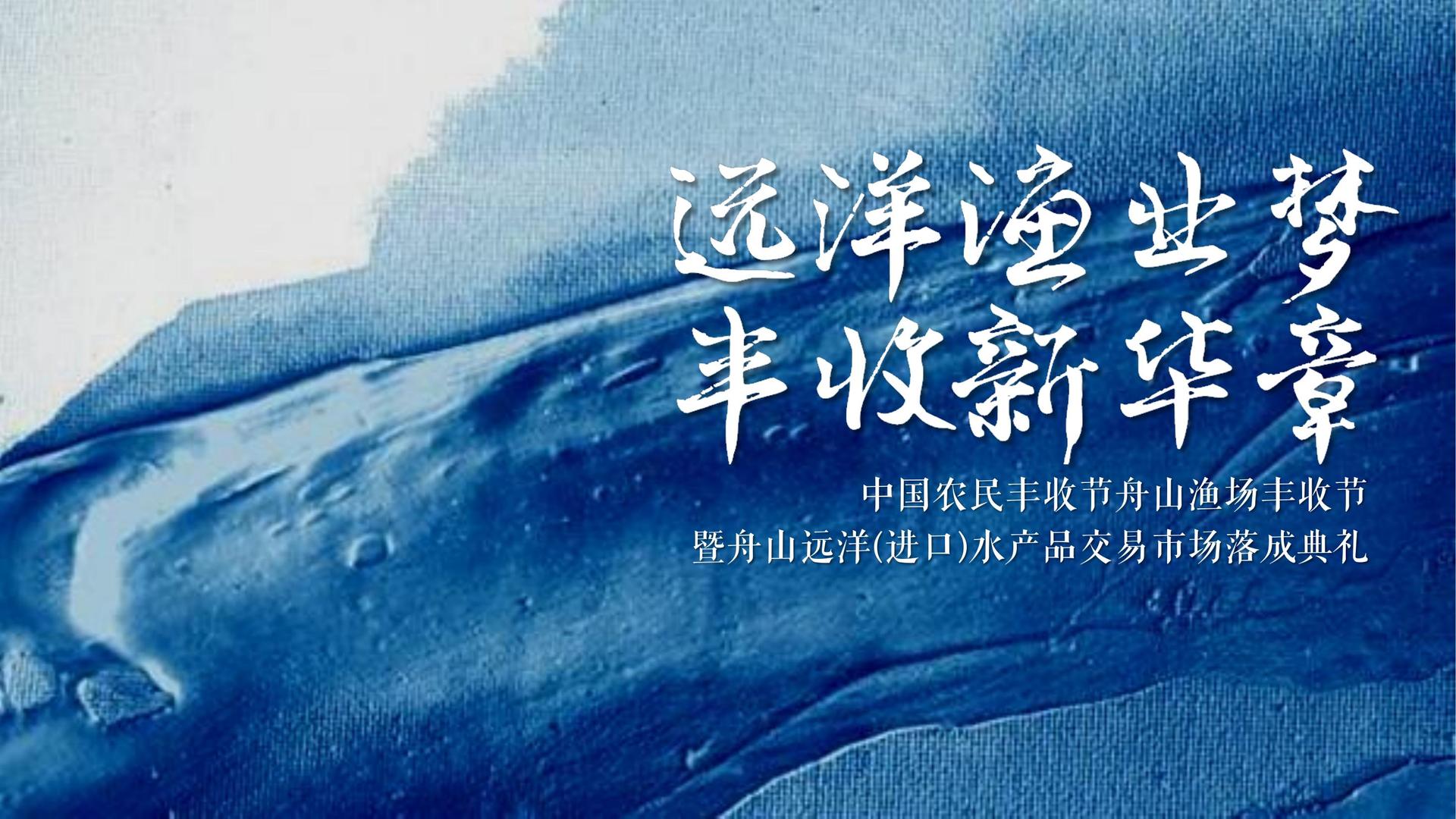 赏金国际持续拓展国际文化交流合作