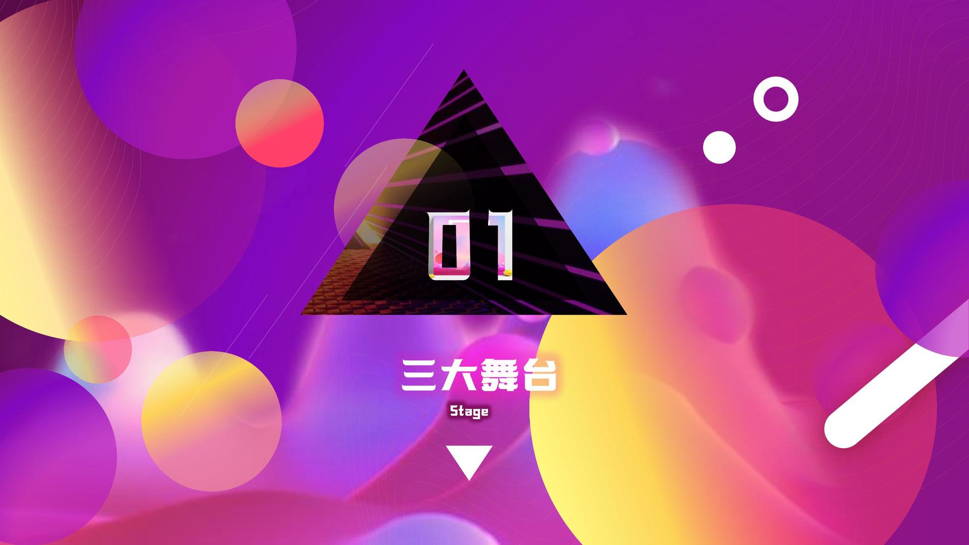 纪录片《消失的街巷》