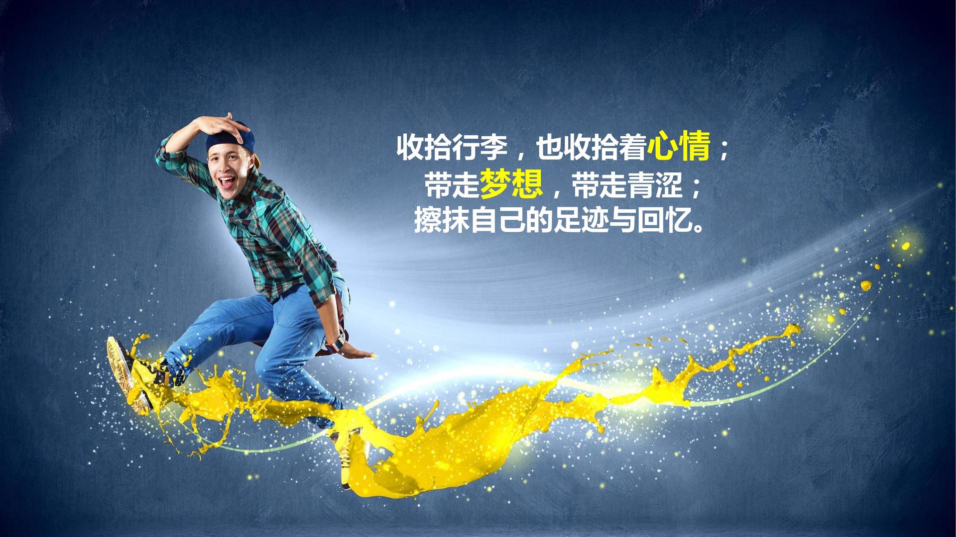 赏金国际创意视觉